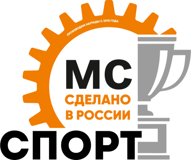Спорт МС — сделано в России