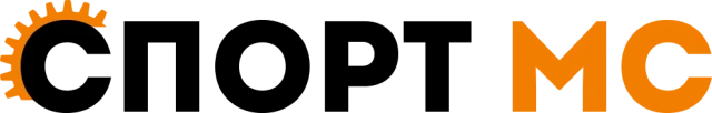 Спорт МС
